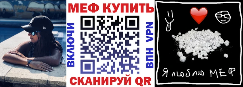 Как найти наркотики Урень COCAIN  МАРИХУАНА 