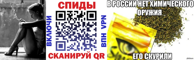 БУТИРАТ жидкий экстази  как найти закладки  Урень 