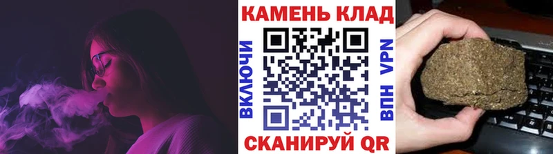 сколько стоит  Урень  ГАШ Premium 