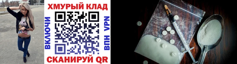 Героин гречка Урень