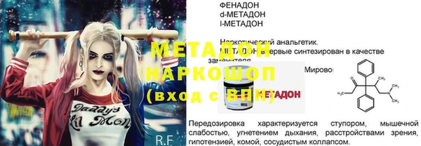 кокаин колумбия Армянск