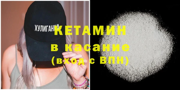 тгк Аркадак