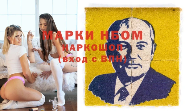тгк Аркадак