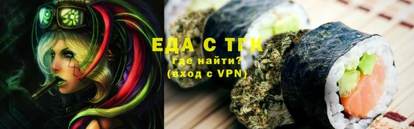 кокаин колумбия Армянск