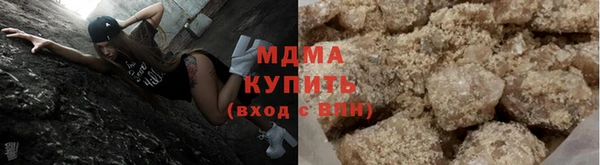 кокаин колумбия Армянск