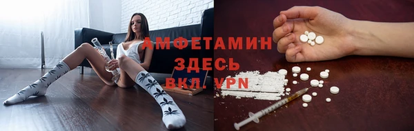 кокаин колумбия Армянск