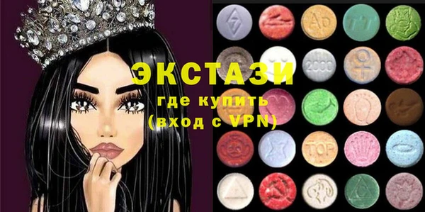 кокаин колумбия Армянск