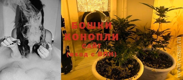 кокаин колумбия Армянск