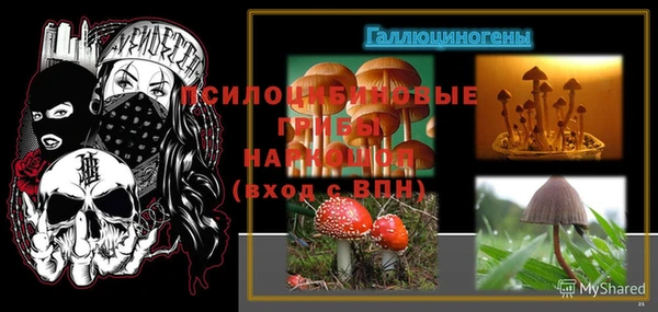 кокаин колумбия Армянск
