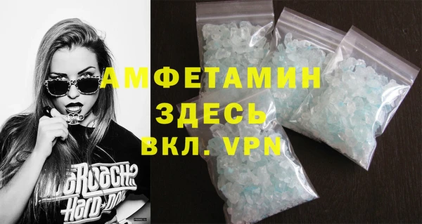 тгк Аркадак