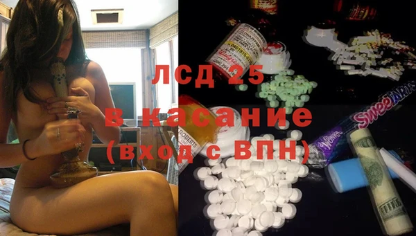 кокаин колумбия Армянск
