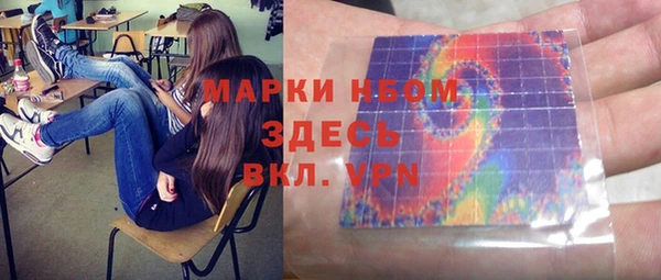 кокаин колумбия Армянск