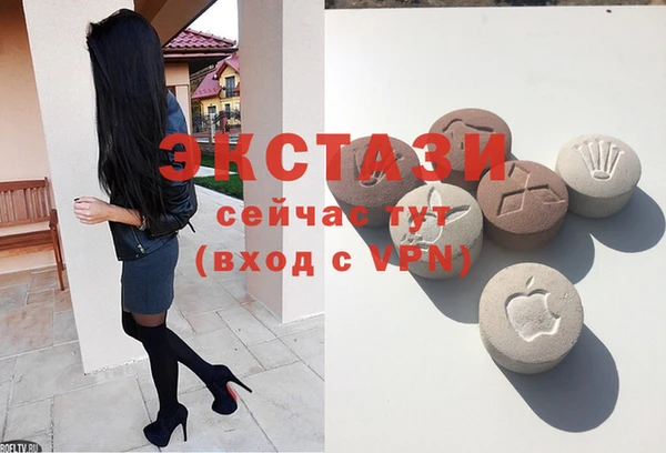 кокаин колумбия Армянск