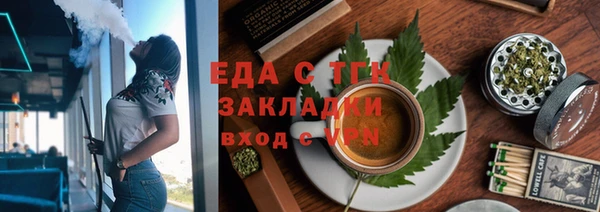 кокаин колумбия Армянск