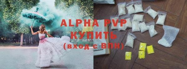 тгк Аркадак
