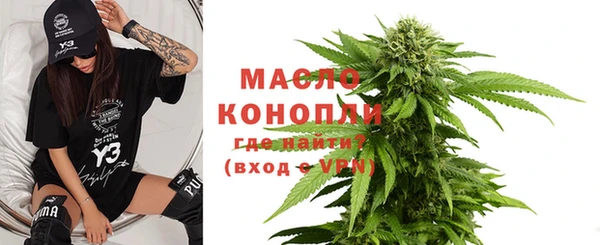 тгк Аркадак
